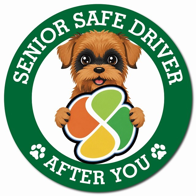 カーサイン 高齢者マーク SENIOR SAFE DRIVER ブリュッセルグリフォン マグネット 強力 直径13cm 肉球 日本製 車 ステッカー