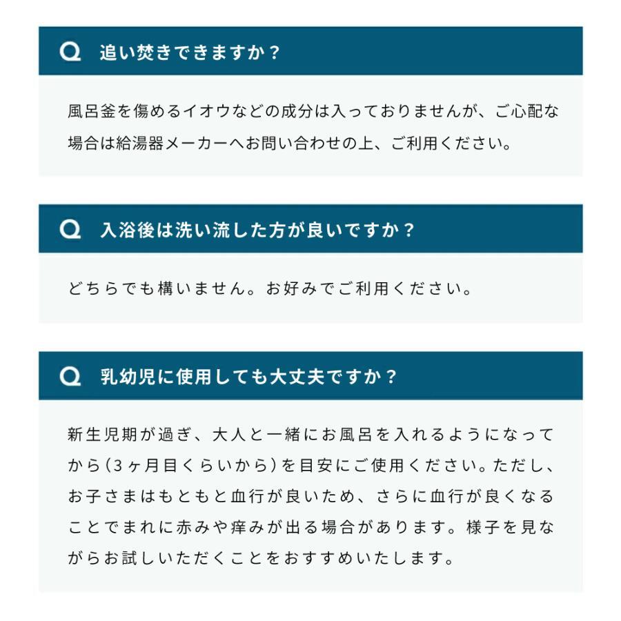 【ベストコスメ67冠】BARTH 重炭酸バスタブレット2種 フェイスマスク セット BARTHDAY Skin Care Gift 入浴剤 フェイスパック いやしグッズ センスがいい おしゃれ 美容 コスメ リラックス 女性 男性 実用的