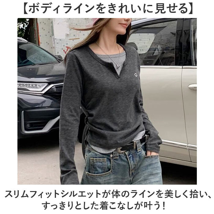 tシャツ レディース 長袖 通販 カットソー 重ね着風トップス レイヤード風ロンT カジュアル きれいめ無地 スリムフィット 通学通勤 あったか防寒 秋冬ファッション シンプルベーシック フェミニン 柔らかストレッチ ウンドネック トップス シンプル