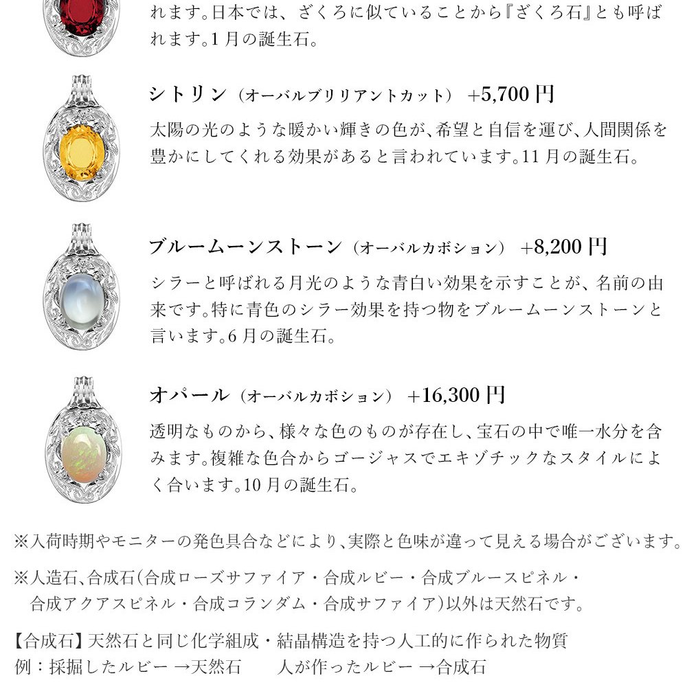 ゴールド ネックレス ハワイアンジュエリー ネックレス ゴールド ホワイトゴールド ネックレス 刻印 無料 誕生石入れ可 大粒カラーストーン 14K K14 K10カットあずきチェーン太0.9mm ギフトラッピング可能 プレゼント ハロウィン 【品番：CG-GP125W-1-228SDC4】