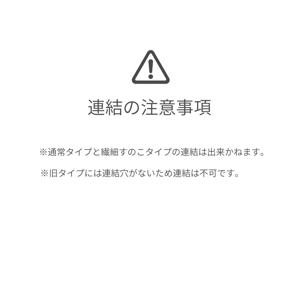 ステージすのこ 宮付 コンセント付 高さ調整可 シングル セミダブル ダブル オイル塗装 丸脚 下収納 通気性 簡単組立 すのこ ベット フレーム スノコ シンプル フレーム単品 新生活