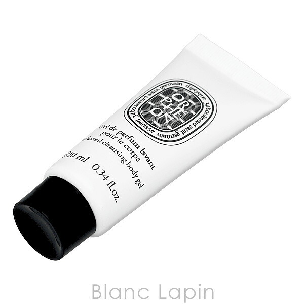 【ミニサイズ】 ディプティック DIPTYQUE フレグランス ウォッシュジェル オルフェオン ボディケアミニ 10ml
