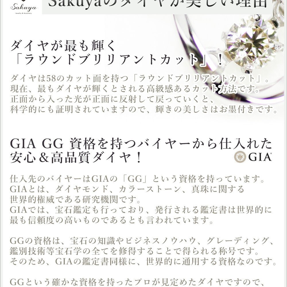 馬蹄 ダイヤネックレス ゴールド・ホワイトゴールド ゴールド 18金 K18 ダイヤモンドペンダント 金属アレルギー シンプル 女性 彼女 V字型 ダイヤモンド ネックレス レディース 一粒 ダイヤモンドネックレス ピンクゴールド ダイヤ 一粒ダイヤ ダイヤモンドペンダントダイヤモンド プレゼント ギフト 誕生日プレゼント クリスマス クリスマスプレゼント 結婚記念日 記念日 母の日 妻 お歳暮