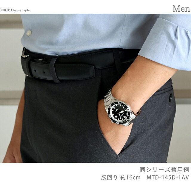 カシオ チープカシオ CASIO スタンダード クォーツ 電池式 MTD-145D-2AV 海外モデル メンズ チプカシ 腕時計 ブランド アナログ ブルー