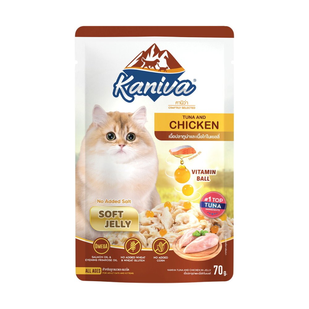 Kaniva カニワ チキン＆ツナ 猫用 ウェットフード ソフトゼリー 70g×4個