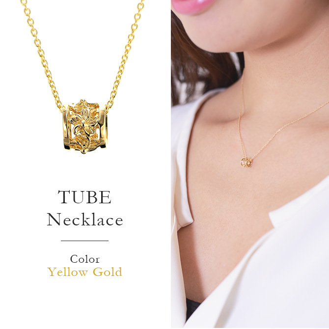ゴールド ネックレス ハワイアンジュエリー ネックレス イエローゴールド バレル 樽 ハイビスカス 透かし模様 14K K14イエローゴールド K10 10Kあずきチェーン太0.7mm ギフトラッピング可能 彼女 妻 女性 レディース プレゼント ハロウィン 【品番：CG-GP106】