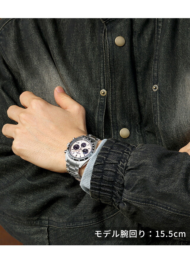 セイコー プロスペックス スピードタイマー ソーラー 腕時計 ブランド メンズ クロノグラフ SEIKO PROSPEX SBDL127 アナログ