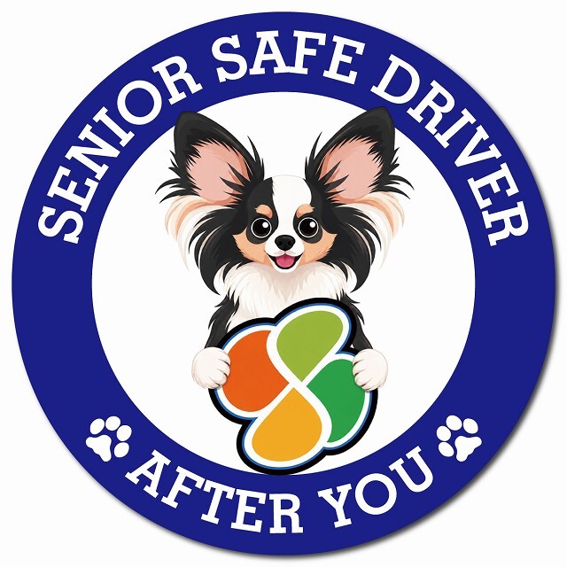 カーサイン 高齢者マーク SENIOR SAFE DRIVER パピヨン マグネット 強力 直径13cm 肉球 日本製 車 ステッカー
