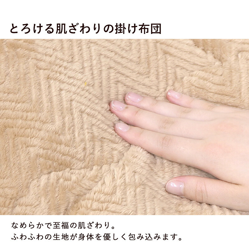 こたつ＋うす掛け布団 ２点セット アルテナビケ 長方形 こたつ幅75×60cm 後継 高さ調節 こたつ掛け布団セット こたつテーブル 古木調 ヴィンテージ 北欧 モダン U字型石英管ヒーター300w カジュアルこたつ お手入れ簡単