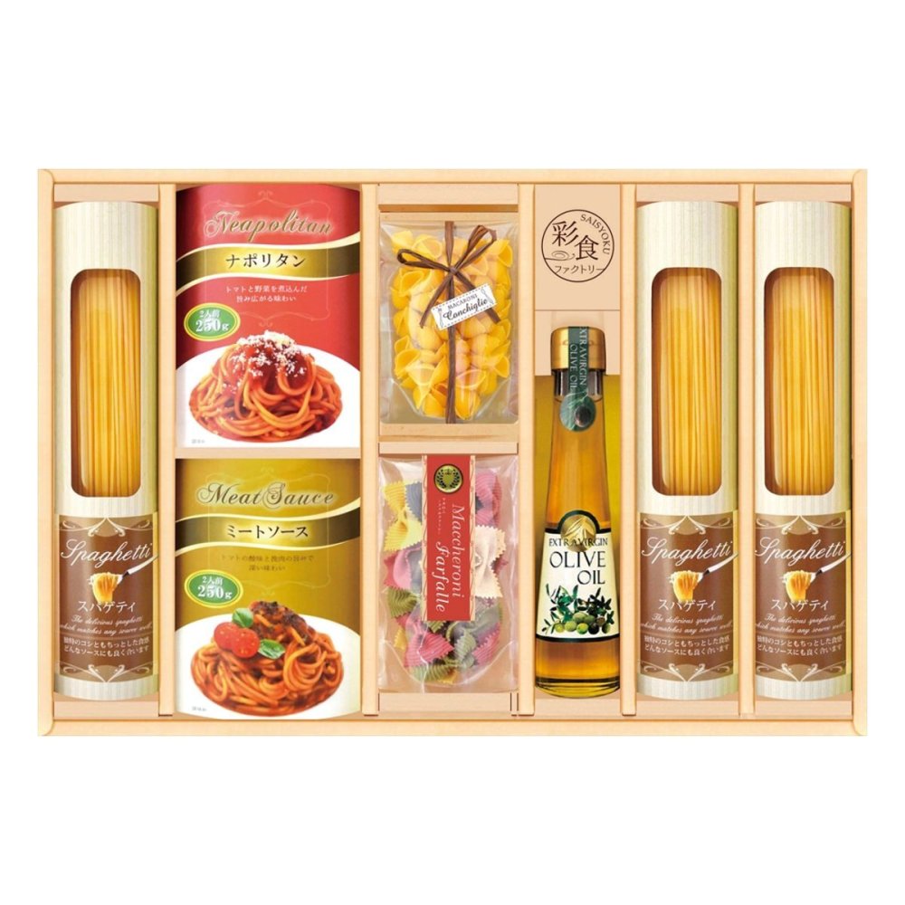彩食ファクトリー 味わいソースで食べるパスタ ギフトセット 6種入 オリーブオイル付き パスタセット パスタソース 詰め合わせ【北海道・沖縄県・離島 配送不可】