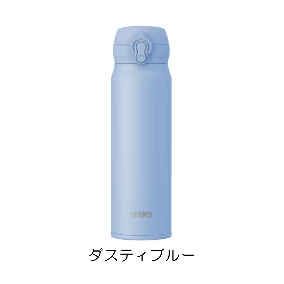 名入れ サーモス マグボトル 水筒 JNL-S601 600ml オリジナル可