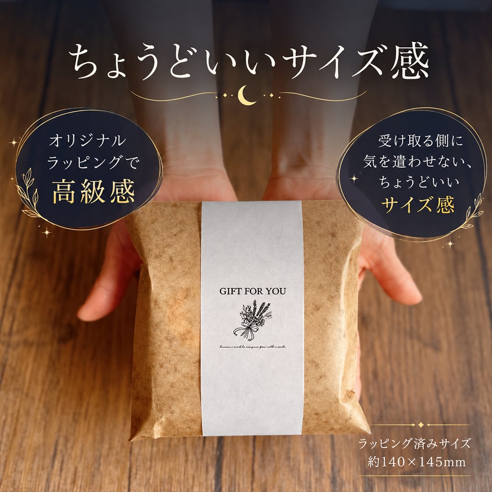 ハンドクリーム 母 誕生日 2000円 おしゃれ ギフト センスがいい 50代 60代 70代 いい匂い 保湿 高級 まとめて プチギフト 誕生日 3本セット ミニ ラッピング メッセージカード 退職 お世話になりました ありがとう 女性 プレゼント サボン