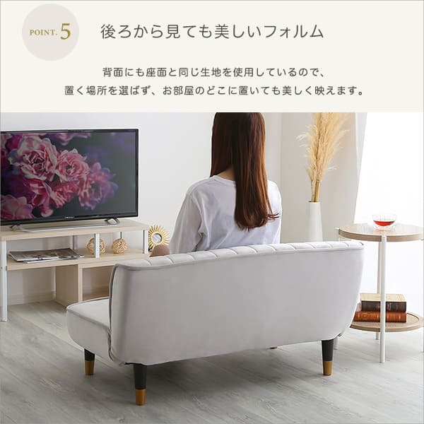 2人がけソファ ベロア調 脚付きローソファ 2人ソファ 二人ソファー 二人用 おしゃれ フロアソファ リクライニングソファ ポケットコイル 脚取り外し 一人暮らし ワンルーム ピンク ベージュ グリーン グレー かわいい コンパクト 小さい くすみカラー 新生活