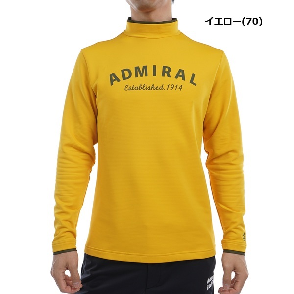 アドミラル ゴルフ メンズ 裏起毛 モックネックシャツ ADMA494 秋冬モデル お誕生日祝い お祝い 記念品 お父さん 父の日 彼氏 男性 30代 40代 50代 60代  還暦祝い 敬老の日 人気プレゼント プレゼント