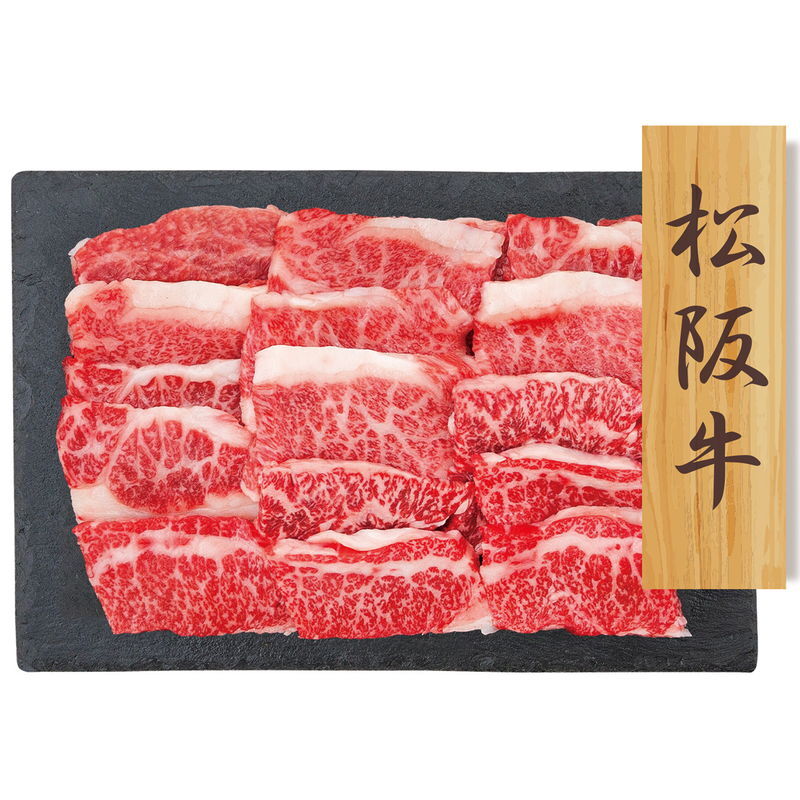 プレーリードッグ ファーム 神戸牛モモバラ 松阪牛バラ 焼肉 (PFN-042) [お中元][お歳暮] ※送料無料(北海道・沖縄・離島への配送不可)