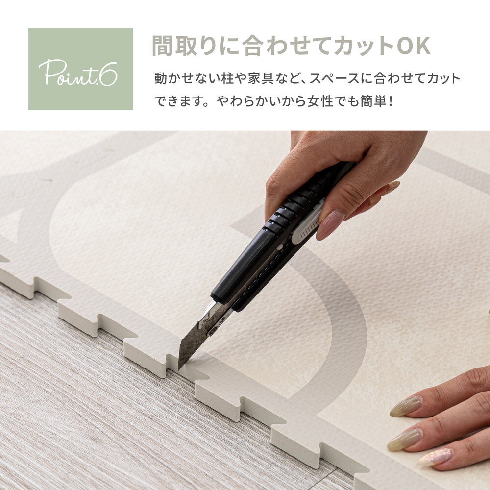 ラグ カーペット おしゃれなレトロデザイン ジョイントマット キュロス 約60×60cm 大判 9枚入り 水洗いOK サイドパーツ付き ホット 対応 床暖房対応 防音対策