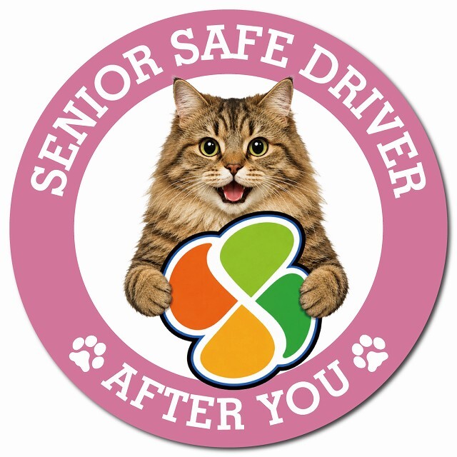 カーサイン 高齢者マーク SENIOR SAFE DRIVER サイベリアン マグネット 強力 直径13cm 肉球 日本製 車 ステッカー