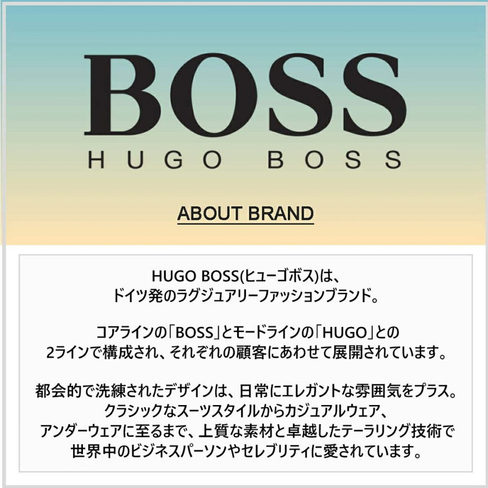 ヒューゴ・ボス HUGO BOSS ソックス アンクル丈 2足組 セット ロゴ コットン混紡 ストレッチ ギフト 靴下 50469849 100 メンズ ホワイト