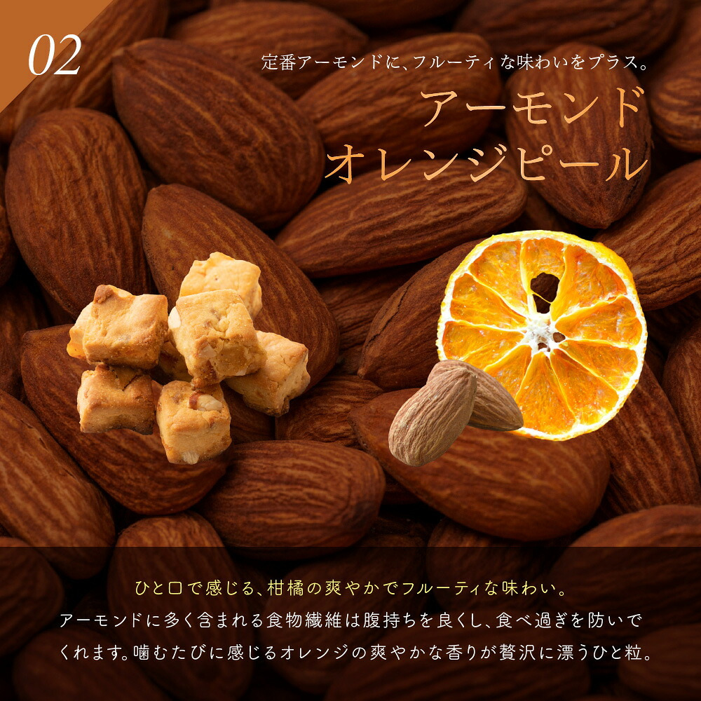 ソイキューブ【選べる種類とサイズ】 雑穀米本舗 | (チョコ/アーモンド/ホワイトチョコ/3種のベリー) SOYCUBE お菓子 おからパウダー 大豆粉 グルテンフリー 小麦不使用 低GI 低糖質 糖質制限 小腹サポート 食物繊維