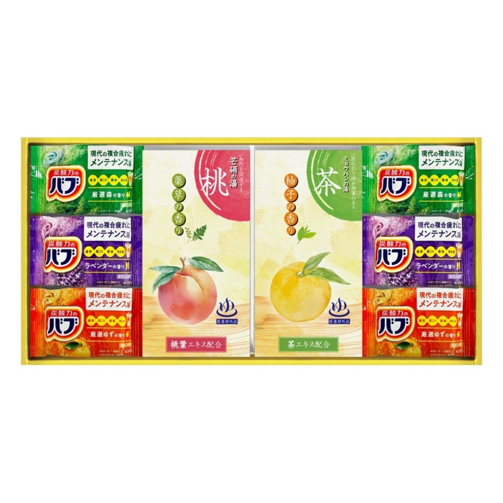 炭酸力の薬用入浴剤 詰め合わせ ギフトセット 計8点入 入浴剤 個包装 入浴剤セット バスグッズ【北海道・沖縄県・離島 配送不可】