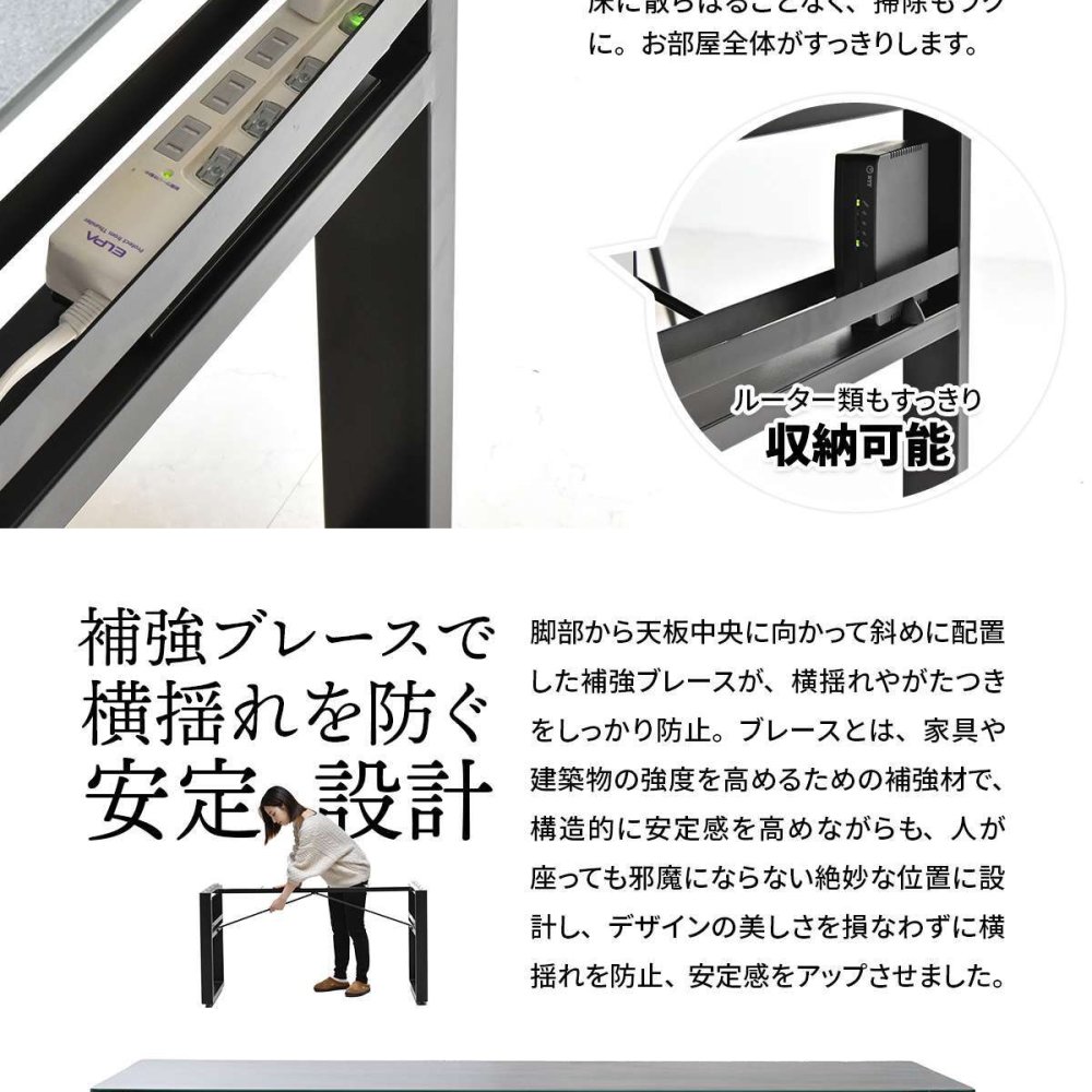 CERABILL 収納付きダイニングテーブル 幅120&フェムトチェア 3点セット CESE0371 ダイニングセット テーブル・椅子２脚セット セット商品 シンプルスタイル モダン 角型 ガラス セラミック 新生活