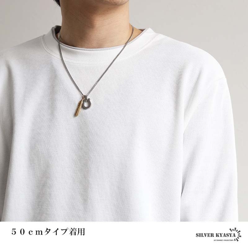ステンレス 馬蹄ネックレス フェザーネックレス ペンダント ホースシュー メタル 羽根 ダブル喜平 細身 シンプル シルバー ネイティブ お洒落 かっこいい メンズ 男性 金属アレルギー対応