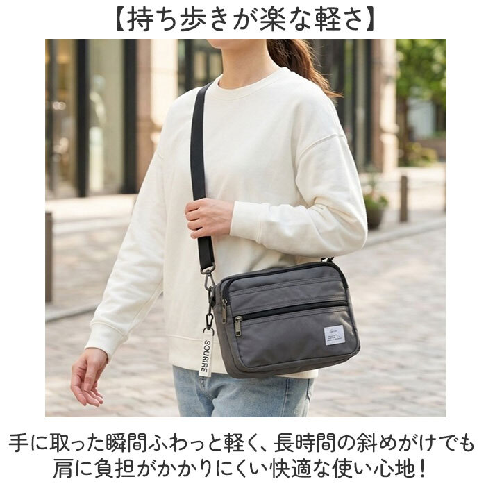 ショルダーバッグ レディース 斜めがけ 大人 軽量 小さめ 通販 ショルダーバック 斜めがけバッグ 斜め掛けバッグ 肩掛けバッグ 斜めかけバック ミニショルダーバッグ 撥水 軽い シンプル メンズ 旅行 お出かけ お散歩 縦型 トラベル 男女兼用バッグ