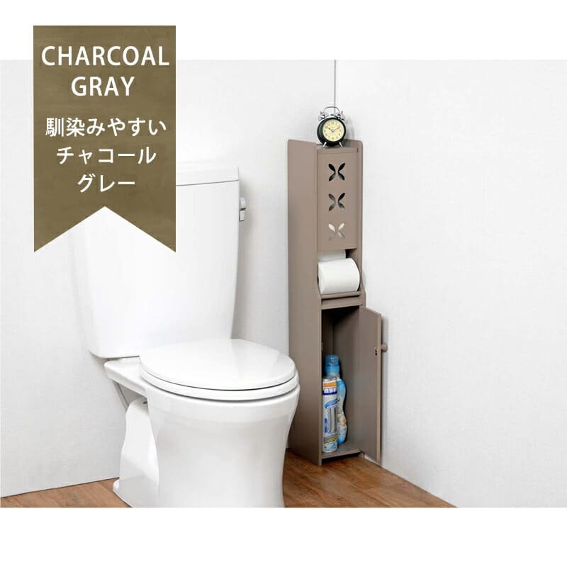 トイレ収納 コーナータイプ 収納 トイレ 省スペース コーナー トイレットペーパー収納 掃除用具収納 トイレ用品 スリムタイプ MTR-4008WH