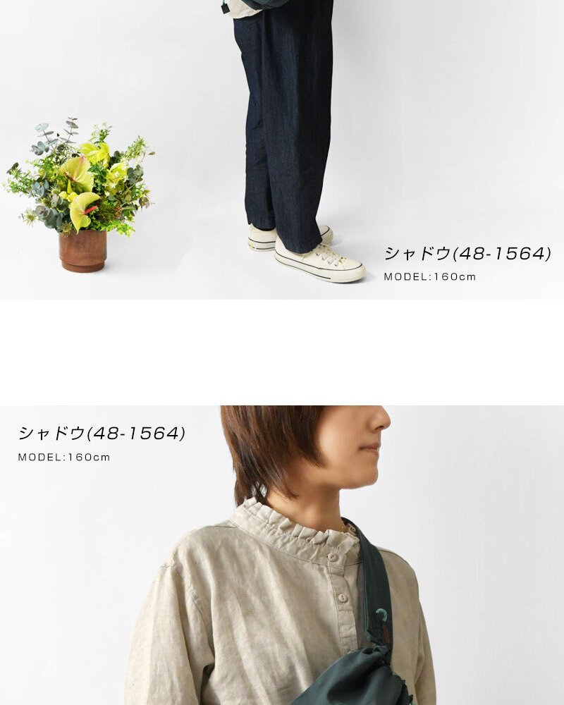 【EARTH MADE アースメイド】撥水ナイロン パラコード ボンサック ショルダーバッグ PARACODE BONSAK (E7963)正規品 レディース 春 夏 雨 水 アウトドア フェス 肩掛け 斜め掛け ナチュラル 新作 ナチュランド 人気 30代 40代 50代 60代 母の日 クリスマス ギフト プレゼント