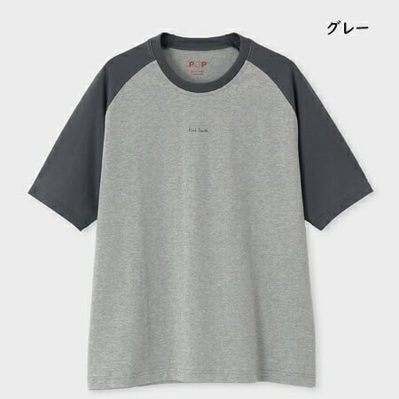 【無料ラッピング】 ポールスミス Paul Smith Tシャツ Paul Smith ロゴ ベースボール 半袖 綿100%ブランド 正規品 新品 ギフト プレゼント 人気 おすすめ 誕生日 記念日 クリスマス 送料無料 psm522373