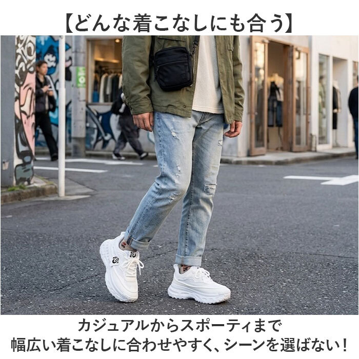 スニーカー メンズ 通販 スポーツシューズ メンズスニーカー 靴 くつ シューズ 運動靴 メンズシューズ おしゃれ かっこいい ミドルカット シンプル 歩きやすい 軽量 カジュアル 通勤 通学 お出かけ アウトドア レディース