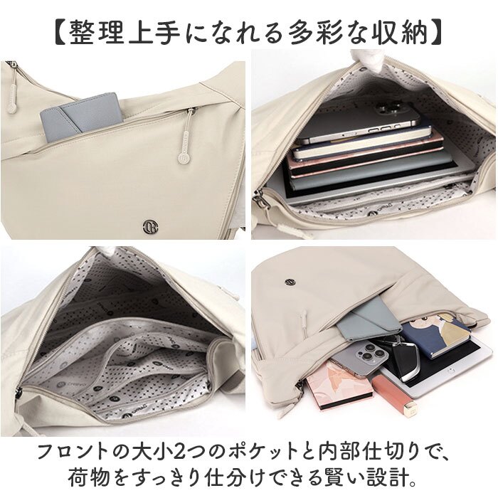 ショルダーバッグ レディース 通販 ショルダーバック 斜めがけバッグ ななめがけバッグ 斜め掛けバッグ 斜めがけバック 斜め掛けバック 斜め掛け 三日月型ショルダーバッグ 三日月 型 三日月型 ななめがけバック シンプル 無地 おしゃれ かわいい 可愛い