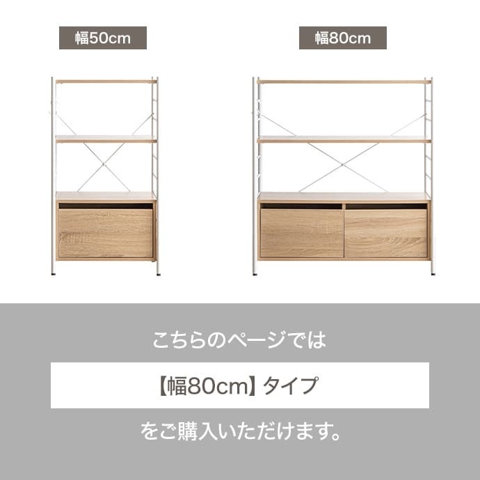 ラック 引出し付き おしゃれ 多目的収納 キャビネット 棚 子供部屋 一人暮らし 収納棚 書棚 本収納 多目的 コミック収納 ロータイプ 一かわいい 白 ホワイト ナチュラル 韓国インテリア 木製 大人かわいい 本棚 新生活