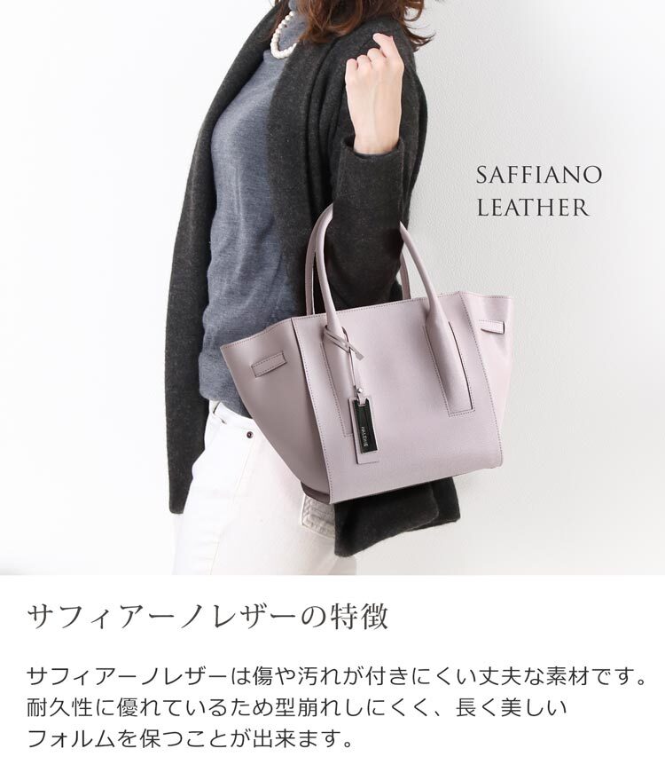 ハンドバッグ レディース 通勤 HALEINE ミディアム サイズ 天ファスナー サフィアーノ レザー ピンクベージュ/ライラック/トープ/レッド/ブラック 軽い バッグ 大人 ミニトートバッグ ギフト プレゼント 4FB (07000177r)