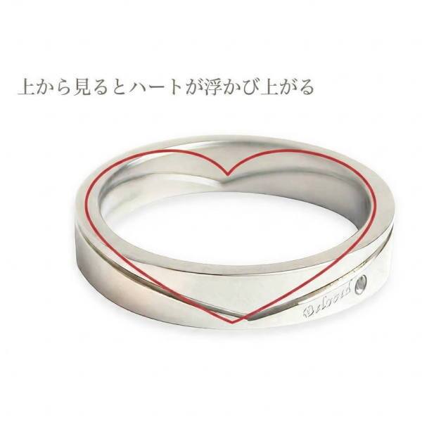 【レーザー刻印対応】【15文字まで刻印◎】ペアリング アクセサリー 指輪 サージカルステンレス ダイヤモンド ハート シルバー ローズゴールド メンズ レディース【送料・刻印無料】