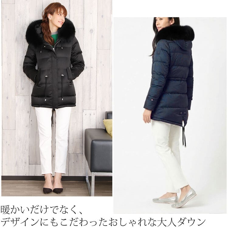 暖かい きれいめ ダウンコート レディース フード付き フォックス ファー トリミング ダウン90％ きれいめ ダウン コート ジャケット アウター 冬 大きいサイズ 30代 40代 50代 ギフト プレゼント 6F (08000168r)