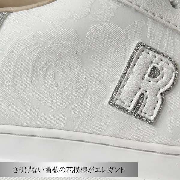 ルコライン スニーカー ルコライン 靴 RUCO LINE RUCO-019WH ROSE LUX 花柄生地 ホワイト 白 シルバーラメ 合皮 ローカット ファスナー無し ルコライン シューズ RUCO LINE ルコラインスニーカー フラットソール 新作 取扱店 京都 母の日 ギフト 数量限定