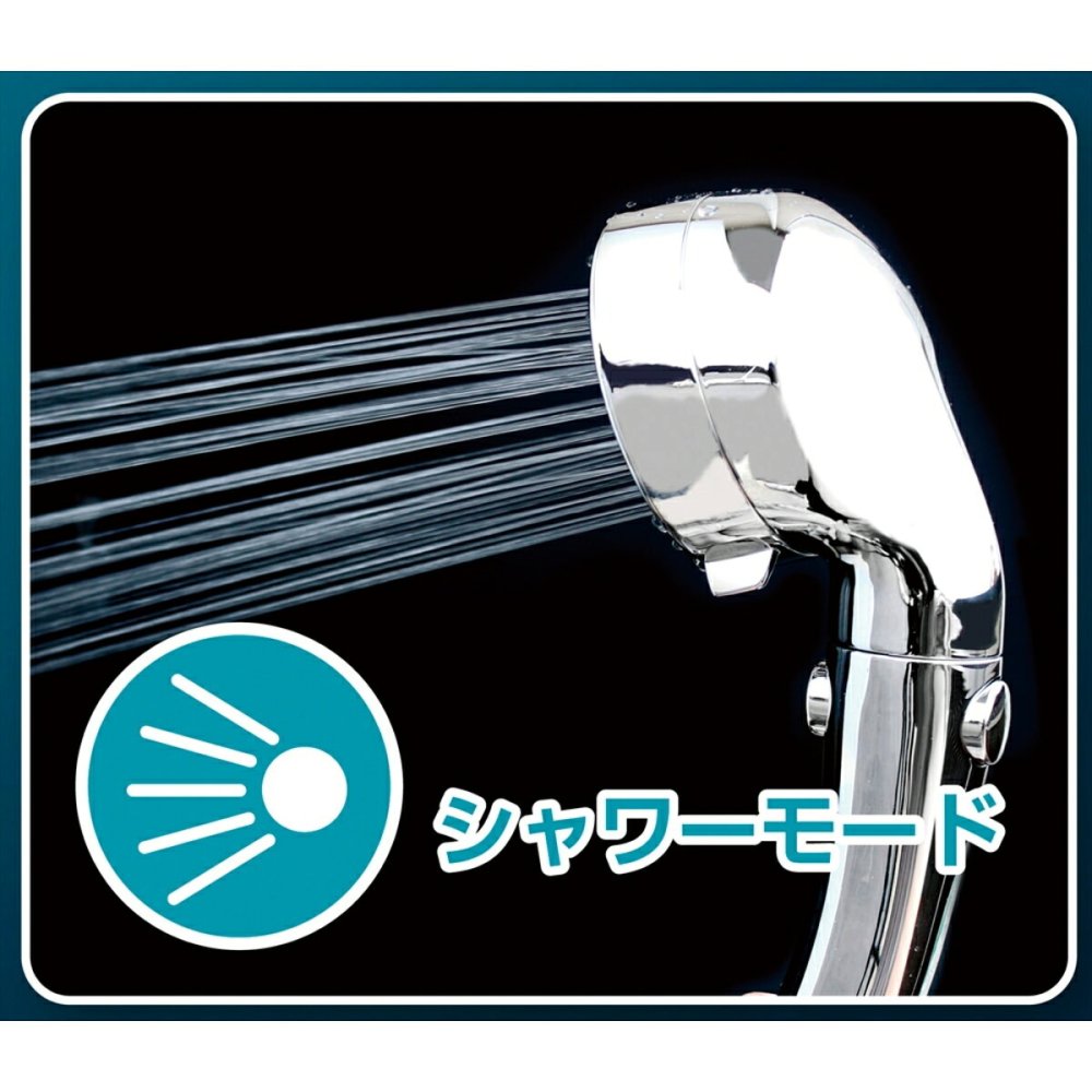 ミストシャワーヘッド シルキーリフレッシュ 各社対応アダプター付き 節水シャワー 止水ボタン付き バスタイムケア【北海道・沖縄県・離島 配送不可】