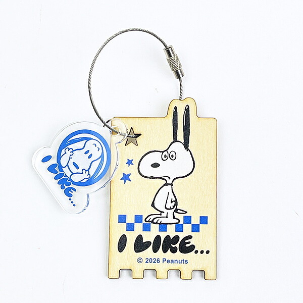 スヌーピー 木のオーナメント (アイライクA) 日本製 SNOOPY