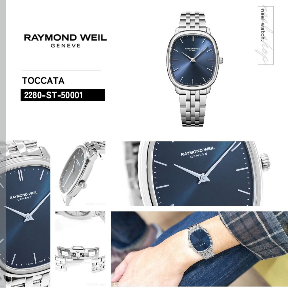 レイモンド ウェイル RAYMOND WEIL トッカータ TOCCATA 腕時計 メンズ 手巻き 2280-ST-50001 レイモンドウィル【2025 新作】