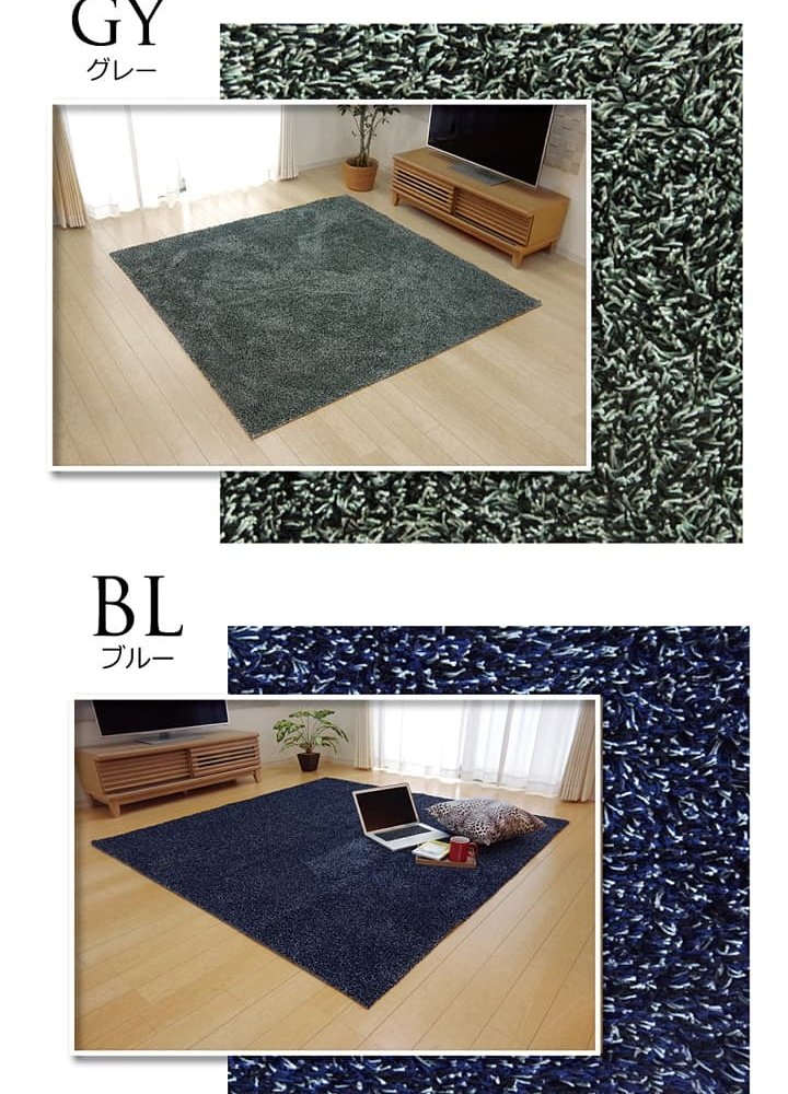 ラグ カーペット 3畳 洗える タフト風 『ノベル』 約140×340cm 裏:すべりにくい加工 （ホット 対応） 新生活