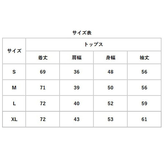 レディース 洗える パンツスーツ セット 通販 ジャケット パンツ フォーマルスーツ カジュアルスーツ ママスーツ セットアップ 上下セット 上下 カジュアル フォーマル オフィス おしゃれ 卒園式 入園式 入学式 卒業式 大人 通勤 通学 ビジネス