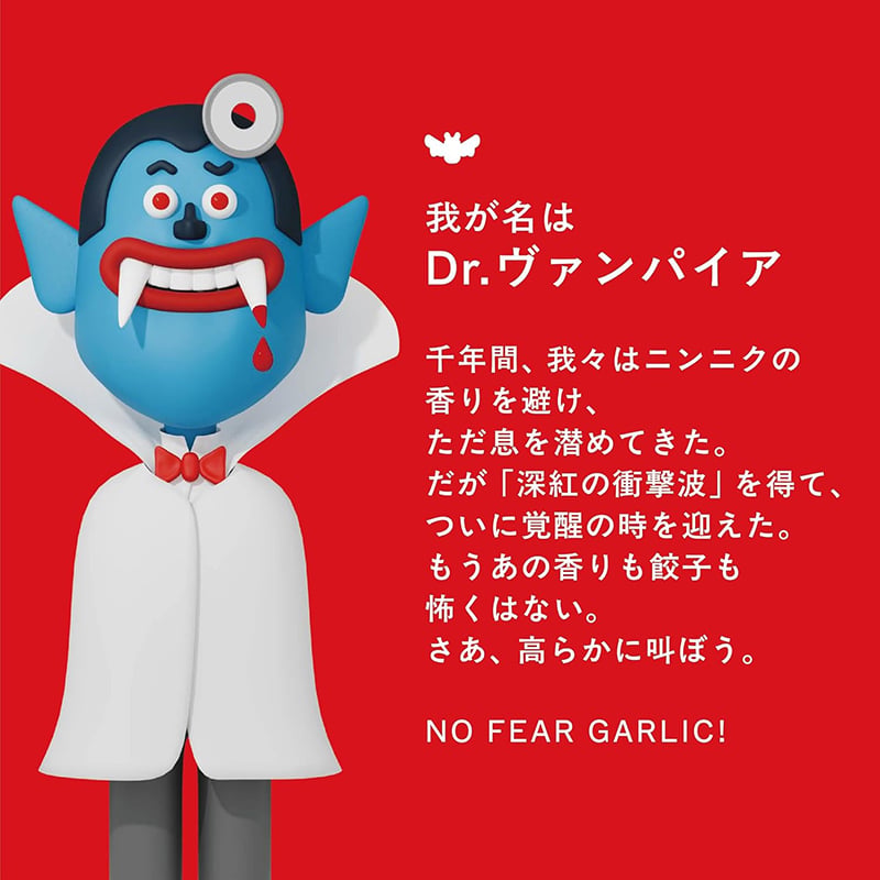 Dr.Playful 歯磨き粉 ドクタープレイフル 3本(90g/本) ロッテ LOTTE 口臭予防 ホワイトニング 歯垢除去 キシリトール CIデキストラン (ドクターヴァンパイア/ドクタースノーマン/ドクターエイリアン)【メール便選択で送料無料】