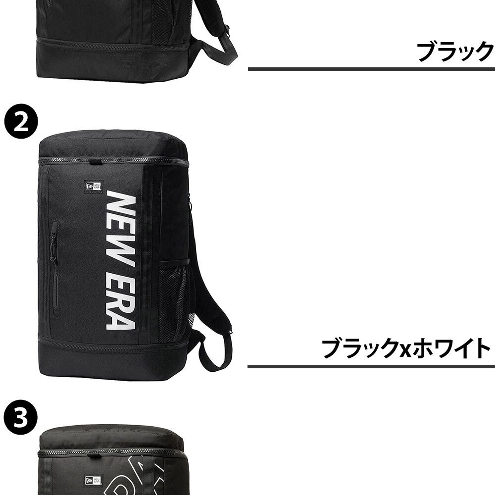 ニューエラ リュック 32L B4 A4 NEW ERA ボックスパック BOX PACK メンズ レディース 送料無料 誕生日プレゼント ギフト ラッピング無料 【正規代理店】