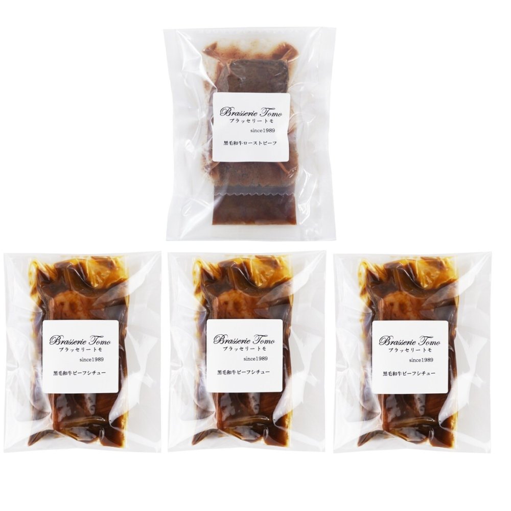 ブラッセリートモ 監修 ローストビーフ ビーフシチュー 2種入 ギフトセット 牛肉 惣菜 詰め合わせ デミグラスソース
