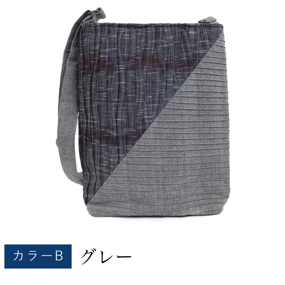 母 誕生日プレゼント 手織り 縦長 ポシェット コットン レディース 母の日 敬老の日 プレゼント おばあちゃん お母さん 祖母 バースデー 誕生日 ギフト 母親 贈り物 軽い 小さめ バッグ 斜め掛け 肩掛け ショルダーバッグ 60代 70代 80代 還暦祝い 古希 藍染 藍染め