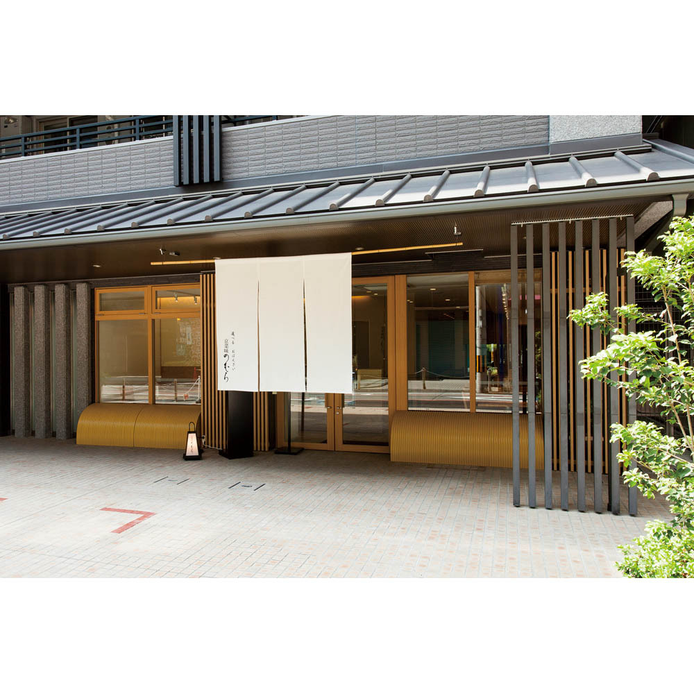 【75512】京菜味のむら 八坂 ﾔｻｶ おせち 2027 お節 お正月 オードブル 新年