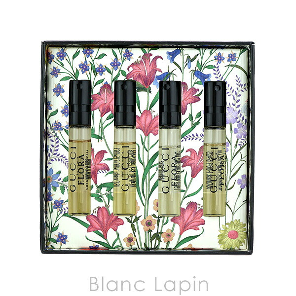 【ミニサイズセット】 グッチ GUCCI フローラ ディスカバリーキット ミニサイズセット 1.5ml x4