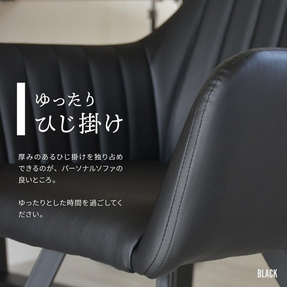 モダンクラブチェアー ONDC-0049 ブラウン ブラック 書斎 クラブチェア モダン 椅子 チェア レザーchair ダイニング シンプル アンティーク ソフトレザー 合皮張り chair ダイニングチェア レトロ おしゃれ 新生活