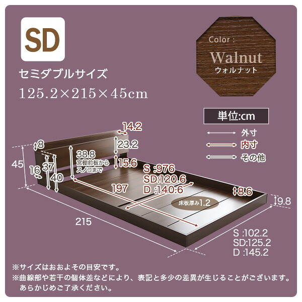 デザインフロア SDサイズ Falo-ファロ